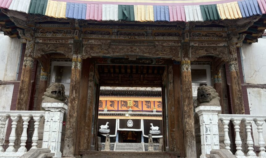 Serkog Monastery གསེར་ཁོག་དགོན་པ།