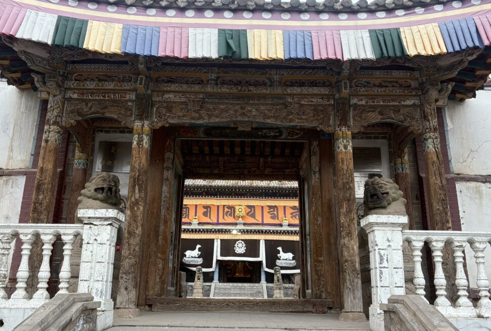 Serkog monastery
