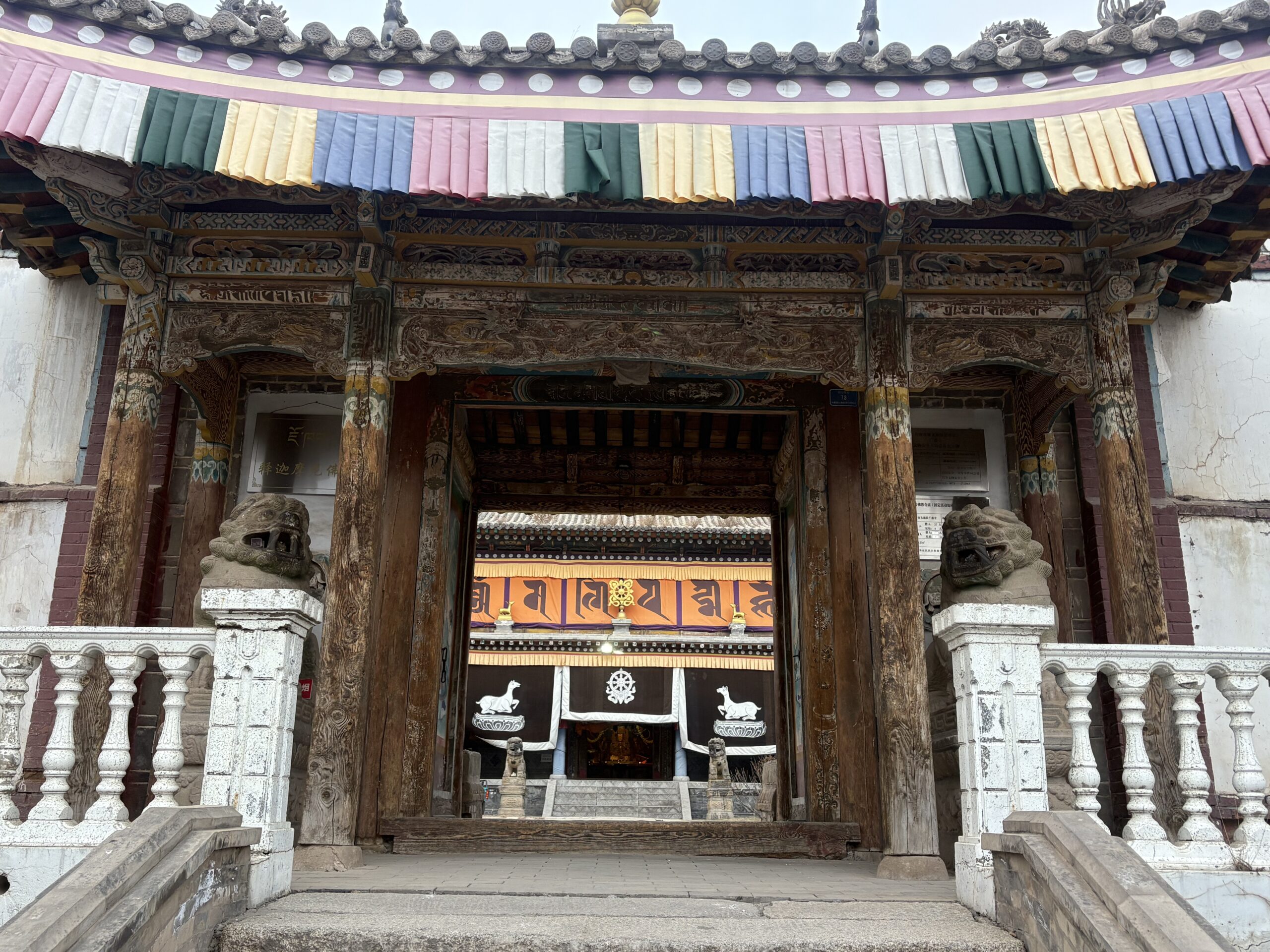 Serkog Monastery གསེར་ཁོག་དགོན་པ།