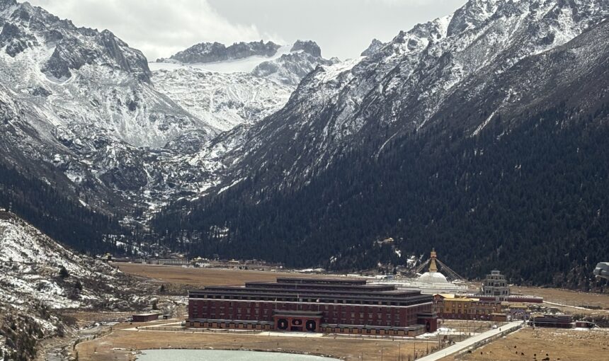 Dzogchen Monastery རྫོགས་ཆེན་དགོན་པ།