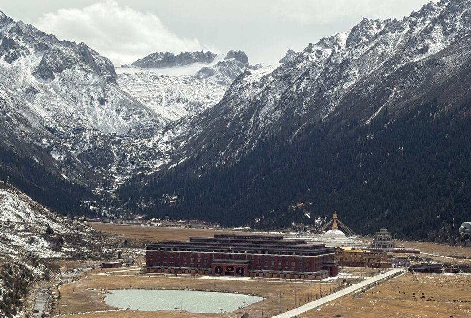 Dzogchen monastery
