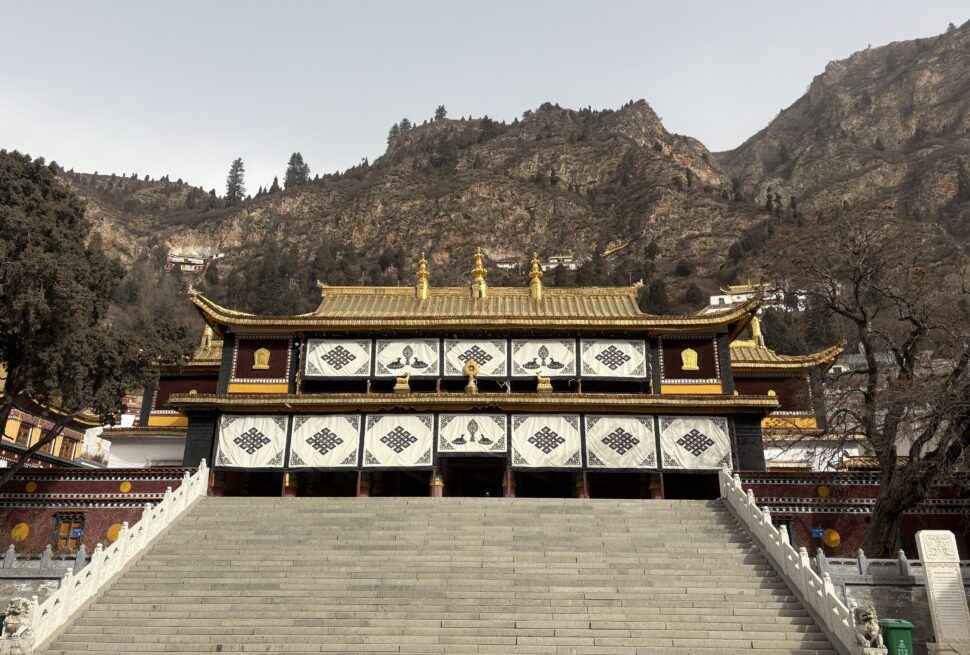 Gonlung monastery