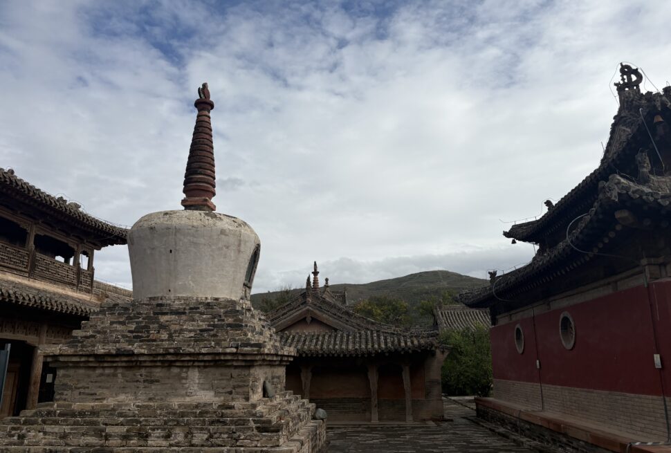 Drotsang Dorje Chang Gompa