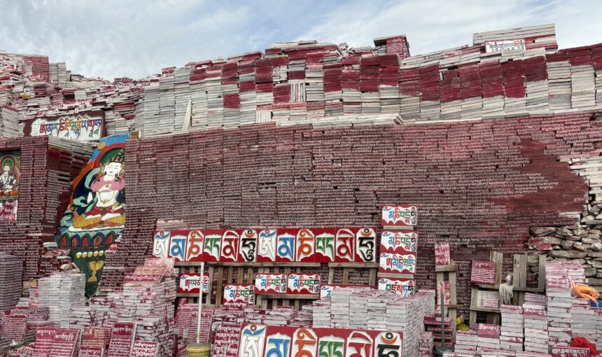 Gyanak Mani