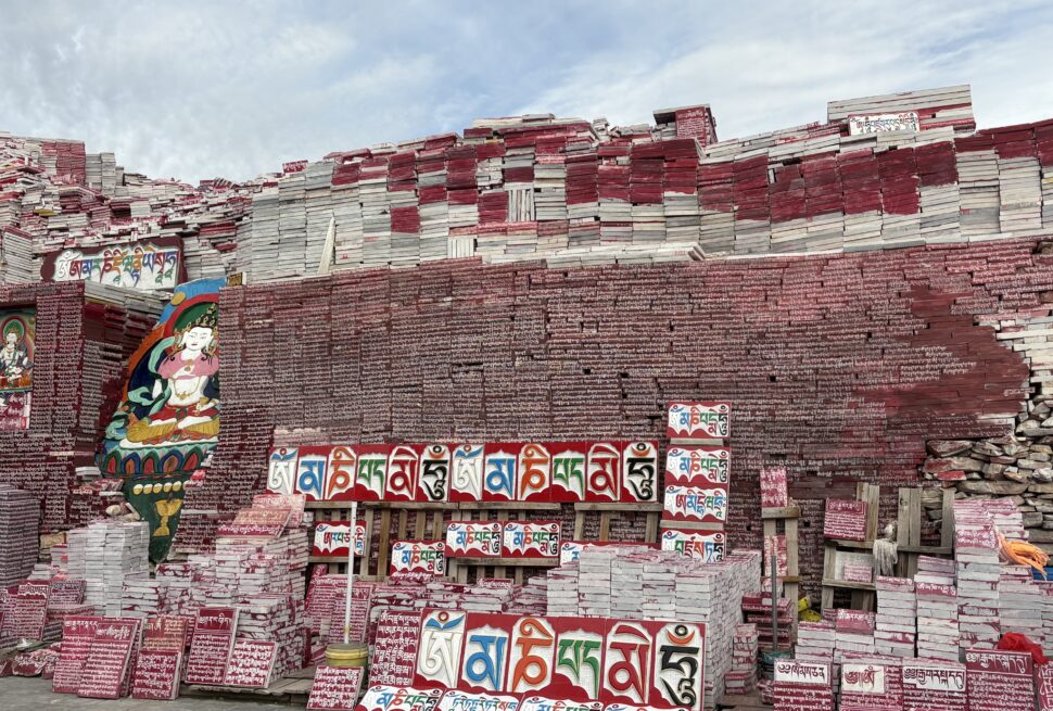 Yushu gyanak Mani