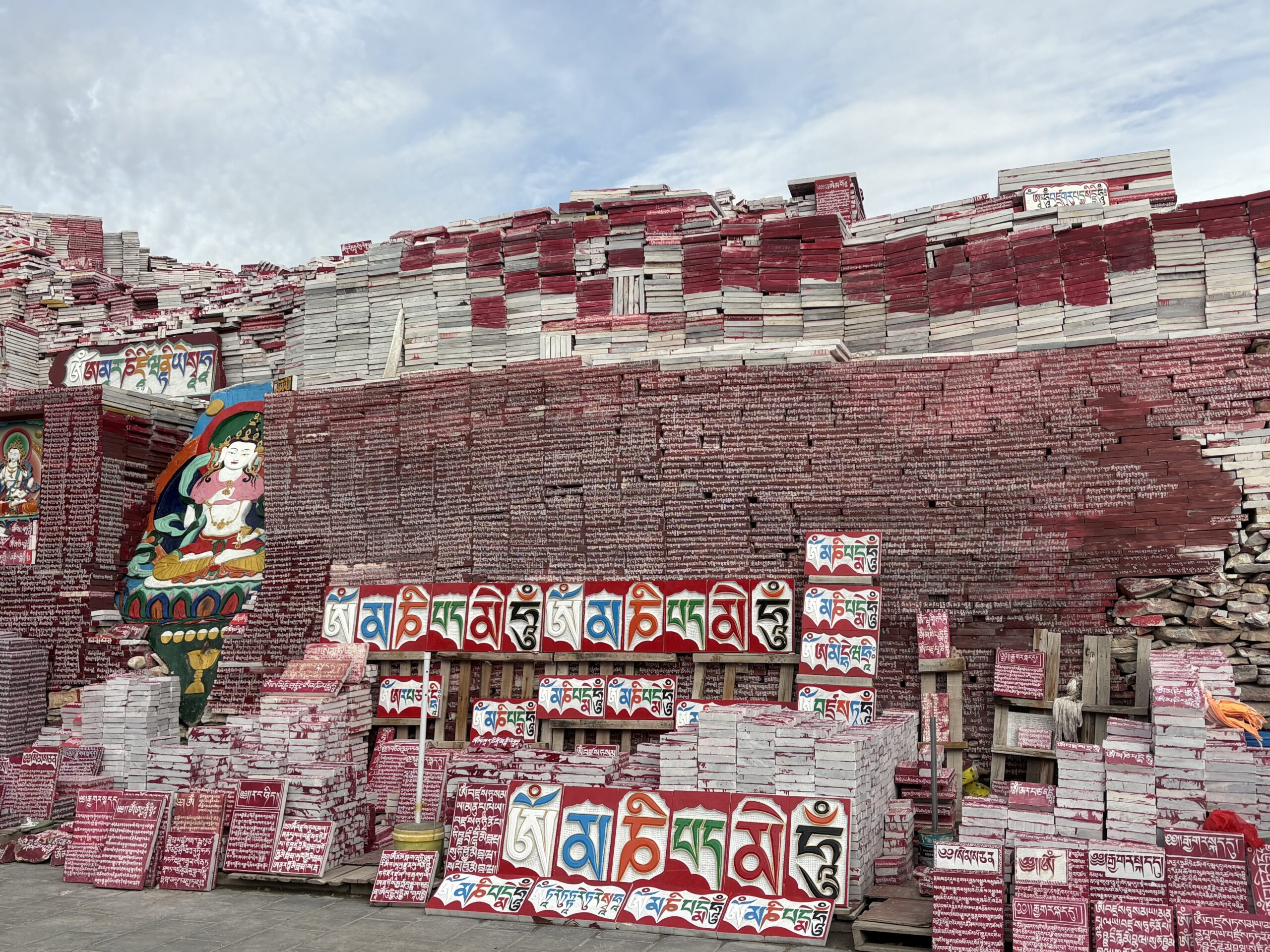 Yushu gyanak Mani