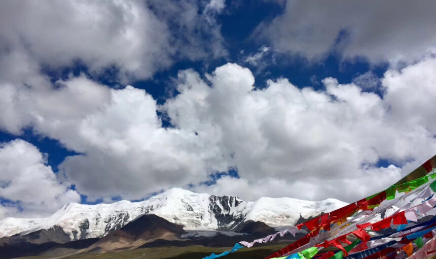 Mt Amnye Machen ཨ་མྱེས་རྨ་ཆེན།