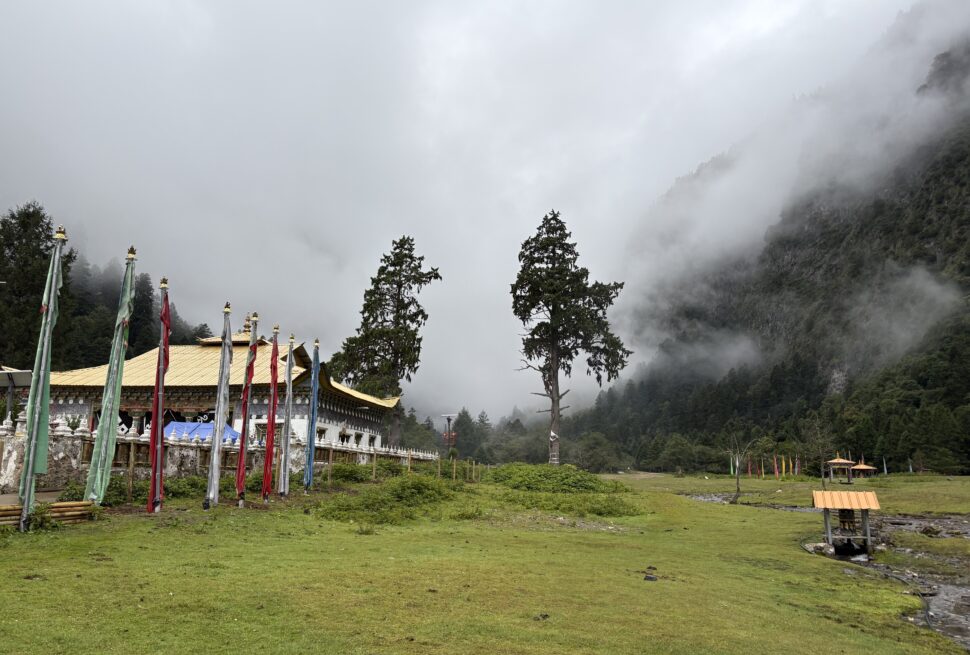 Yubeng Village (雨崩村) གླེགས་བམ།