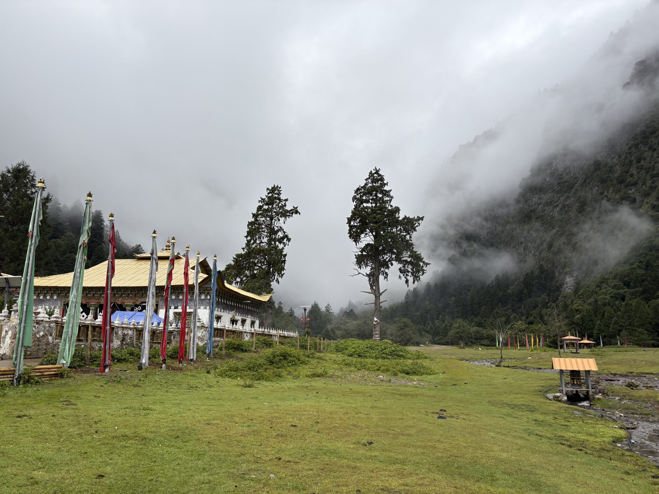 Yubeng Village (雨崩村) གླེགས་བམ།