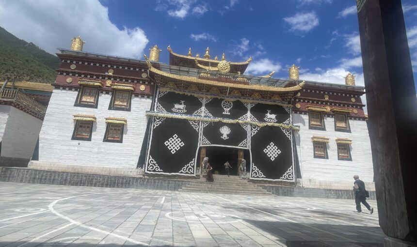 Gaden Dhondupling Monastery དགའ་ལྡན་དོན་འགྲུབ་གླིང་དགོན་པ།