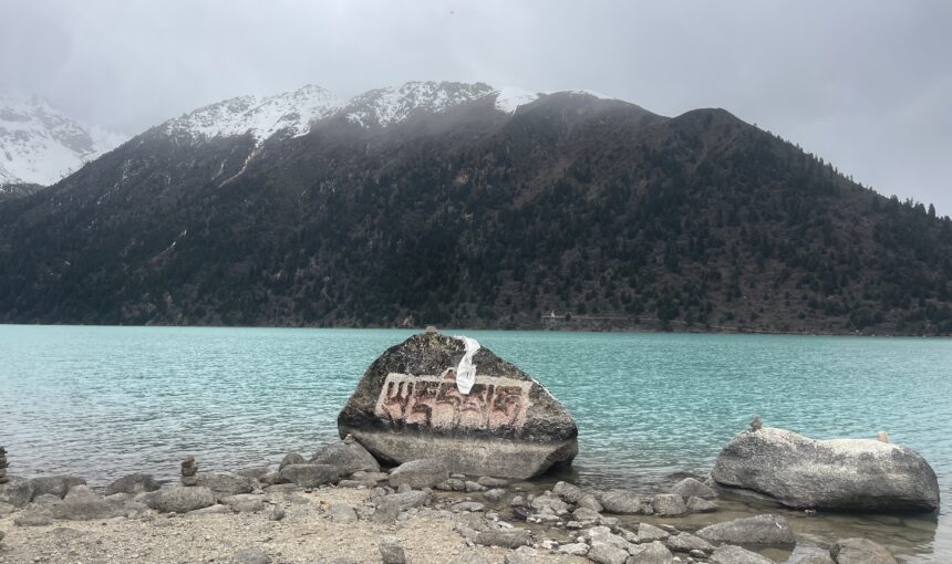 Yulong Lhatso (Yilung Lhatso / Xinluhai Sacred Lake + Yulong Lhakhang Monastery)