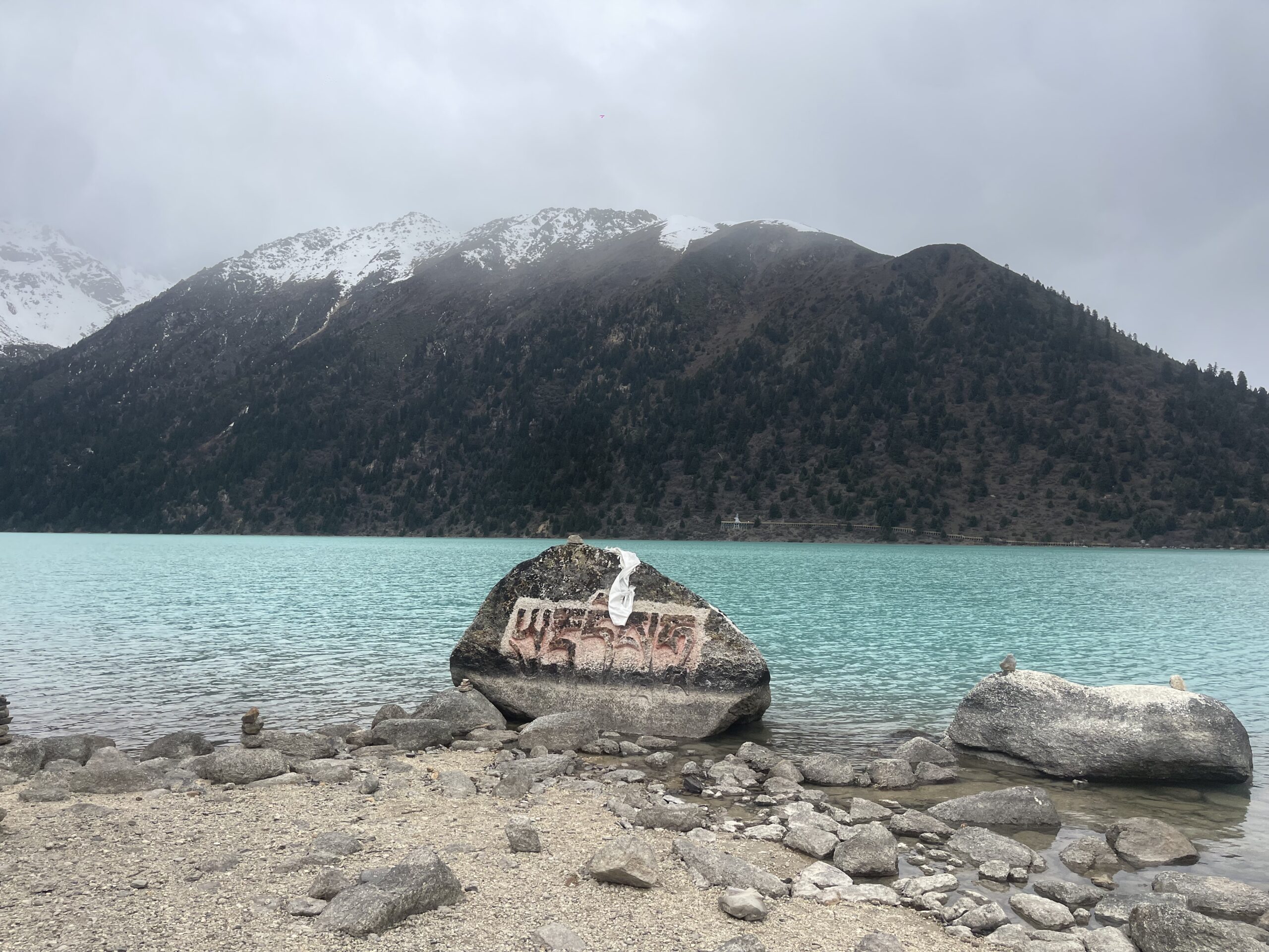 Yulong Lhatso (Yilung Lhatso / Xinluhai Sacred Lake + Yulong Lhakhang Monastery)