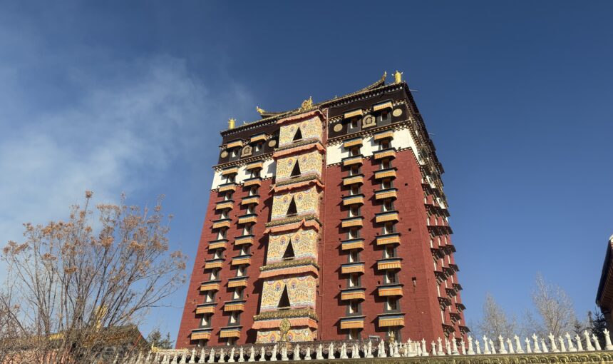Geden Choeling Gompa དགེ་ལྡན་ཆོས་གླིང་དགོན་པ།