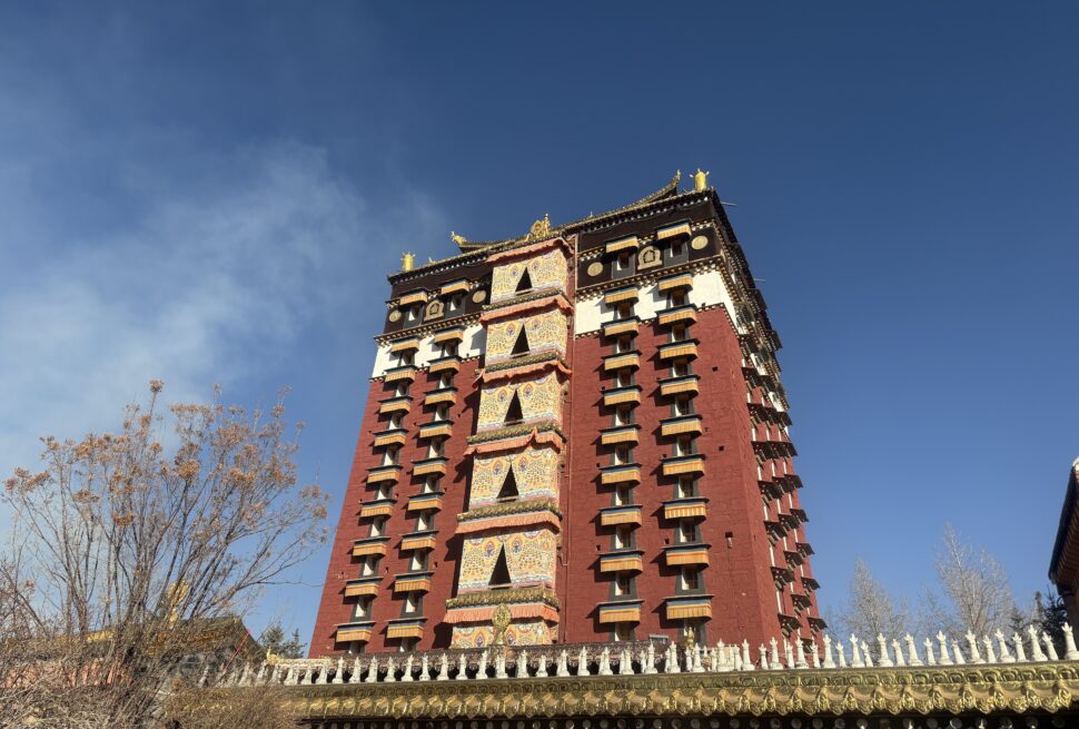 Zö Gompa
