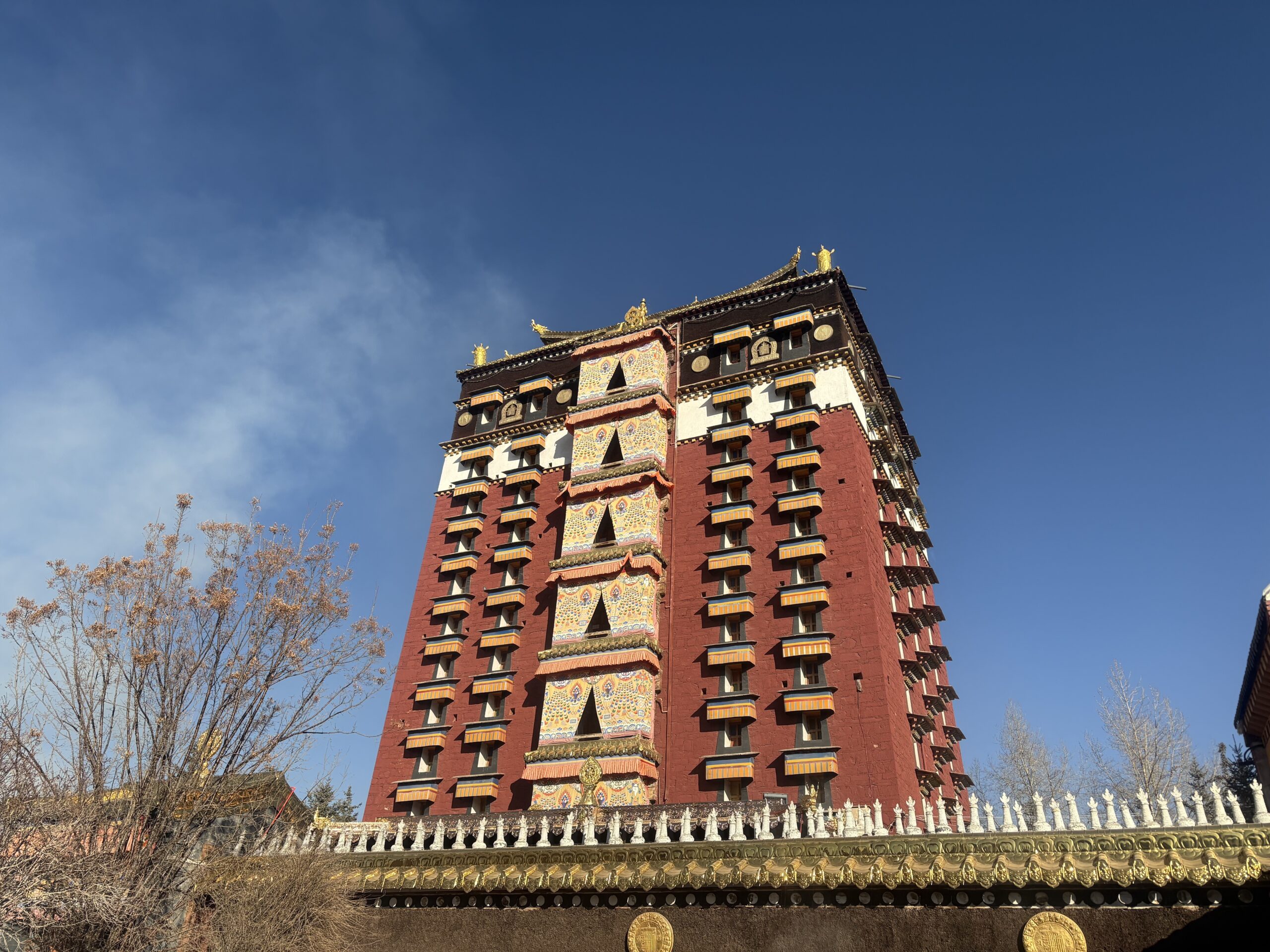 Geden Choeling Gompa དགེ་ལྡན་ཆོས་གླིང་དགོན་པ།